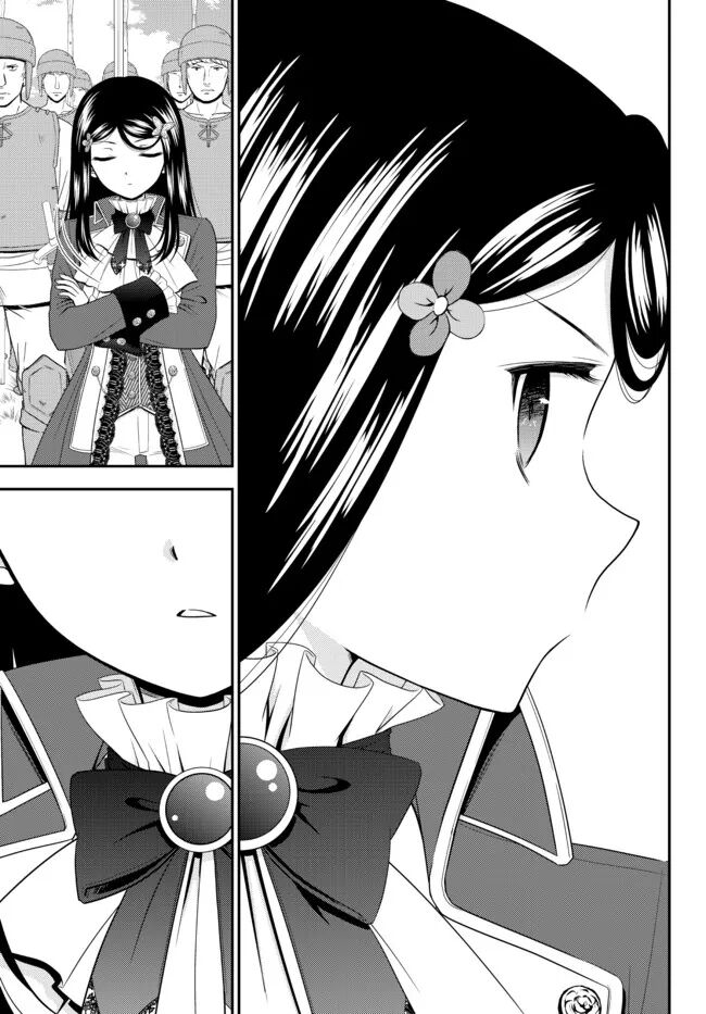 tiết kiệm 80.000 vàng ở thế giới khác cho tuổi già của tôi chapter 68 10