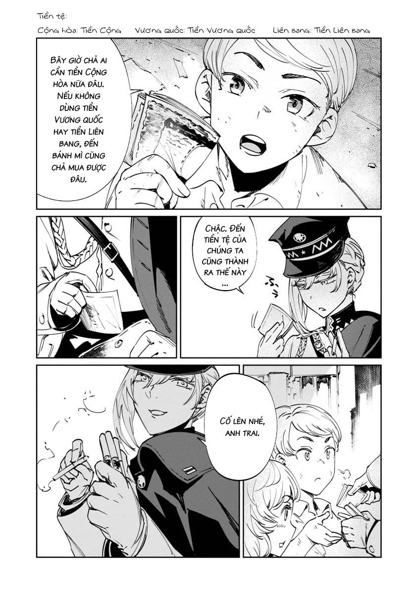 baikoku kikan chapter 2 10