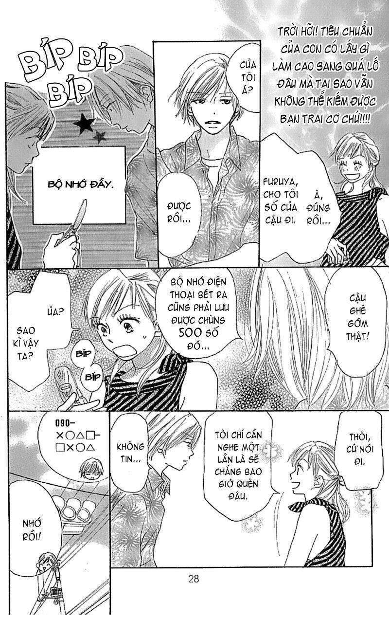 ai no tame ni chapter 1 29