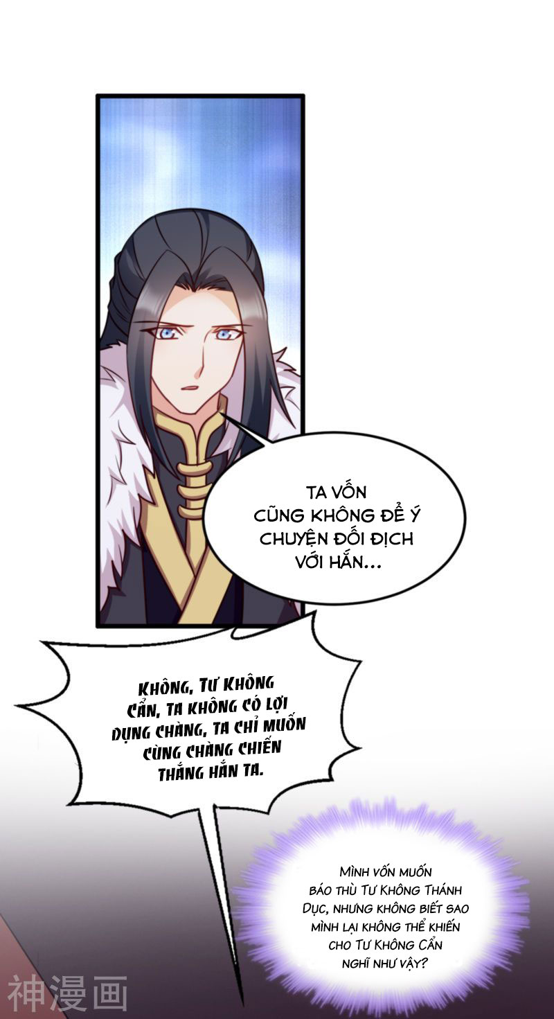 độc tâm cuồng phi khuynh thiên hạ chapter 82 32