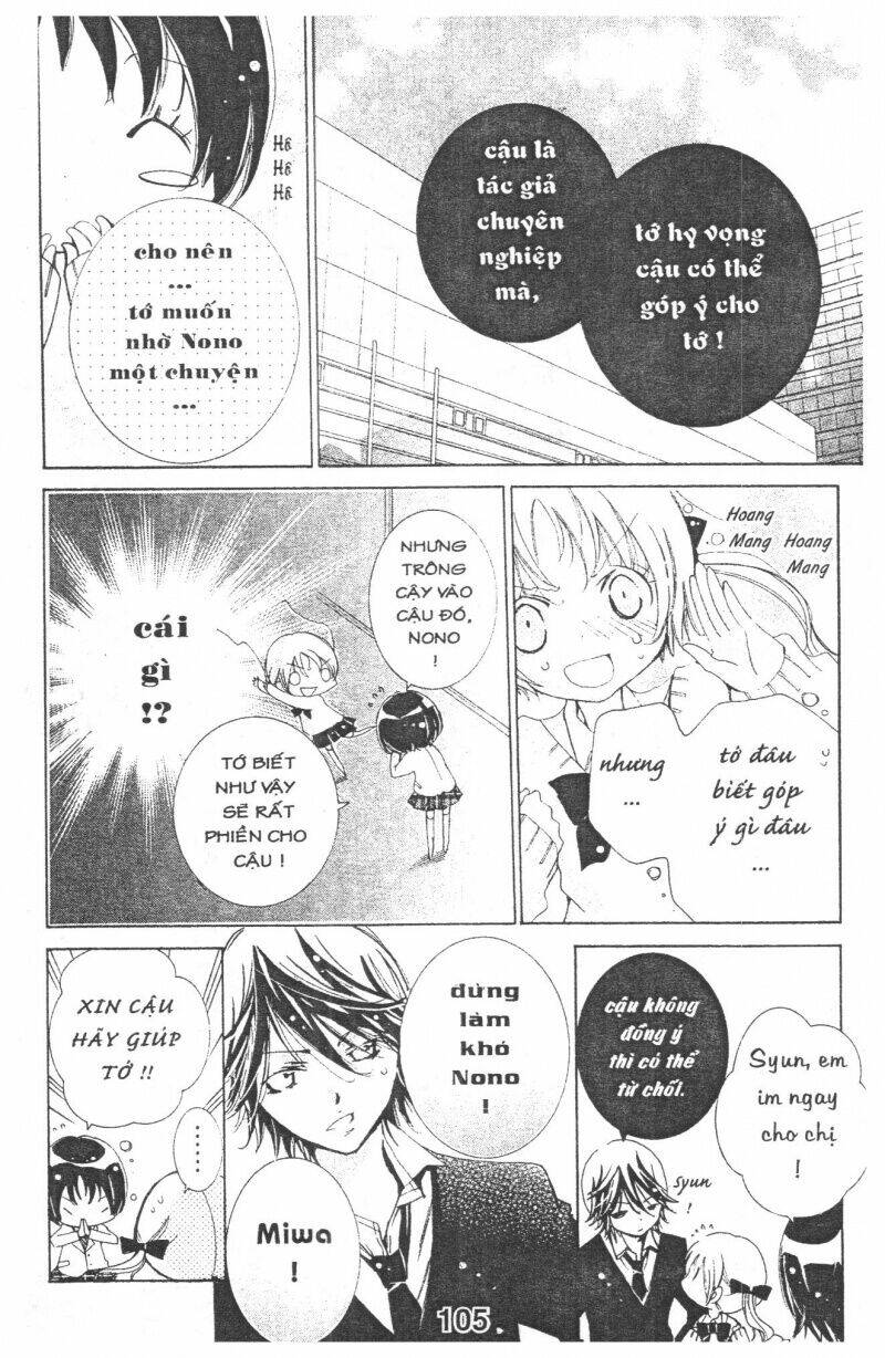 ore-sama kingdom chapter 7 105