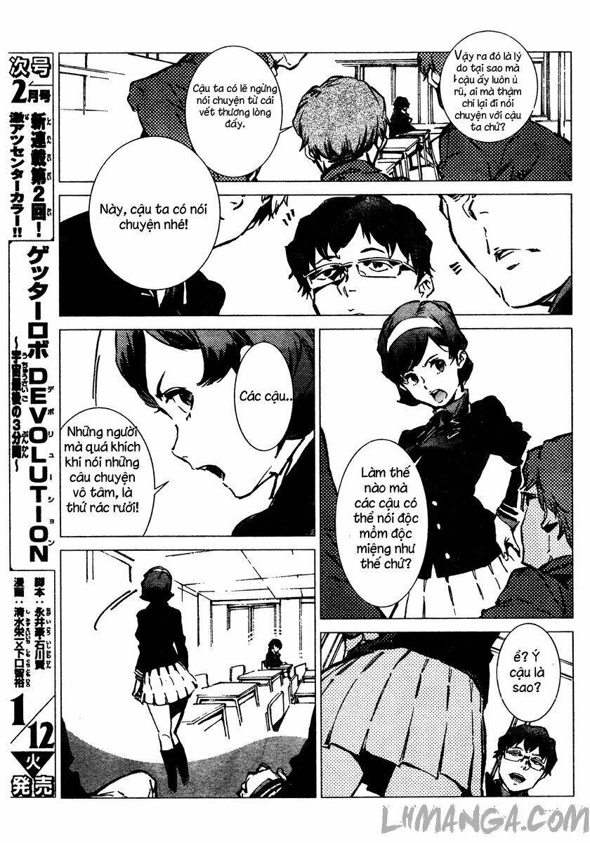 getter robo devolution: uchuu saigo no 3-punkan chapter 1 6