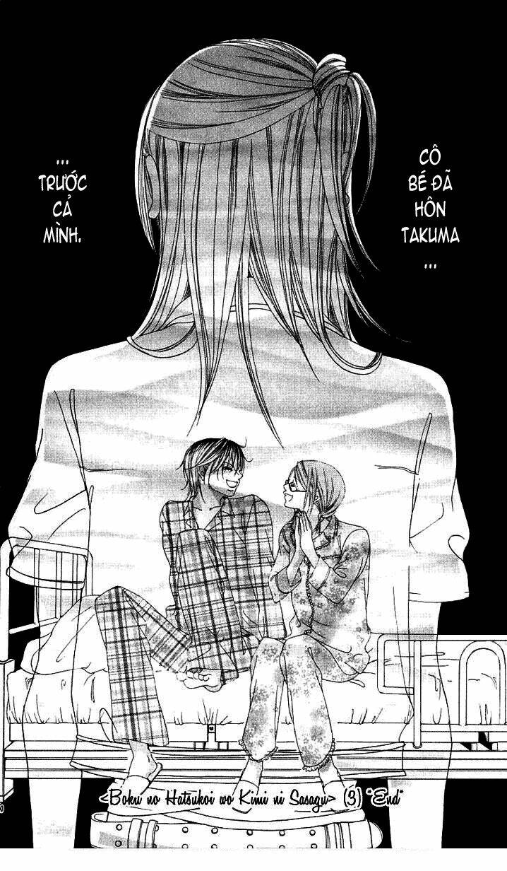 boku no hatsukoi wo kimi ni sasagu chapter 15 35
