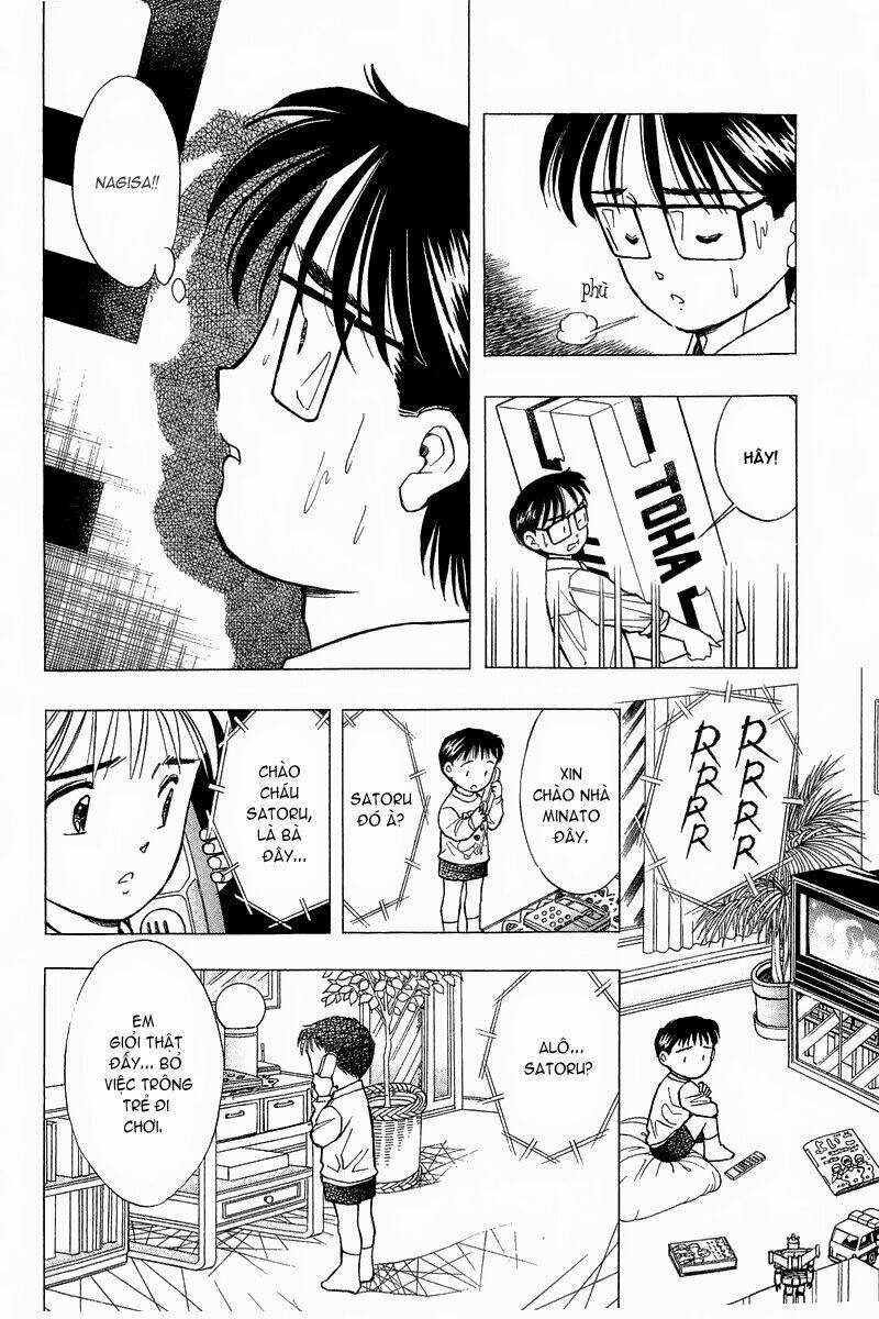 yume de aetara chapter 83 17