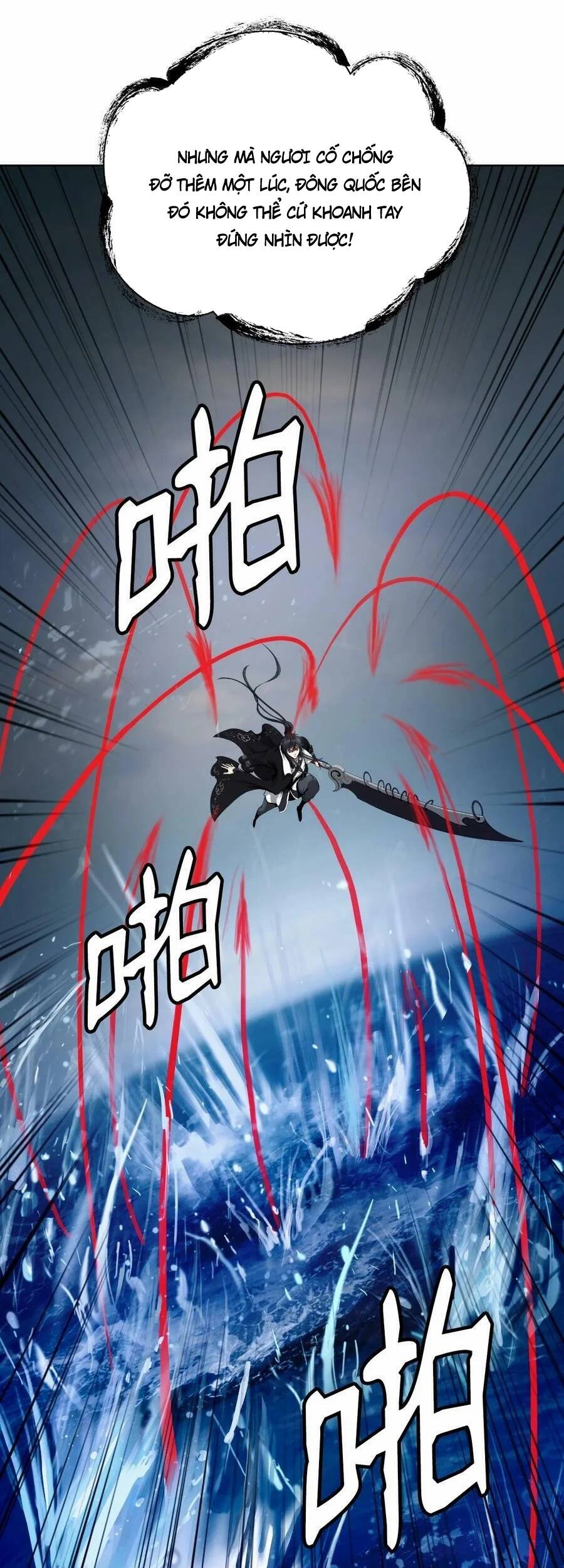 Lãng Tiên Kỳ Đàm chapter 104 43