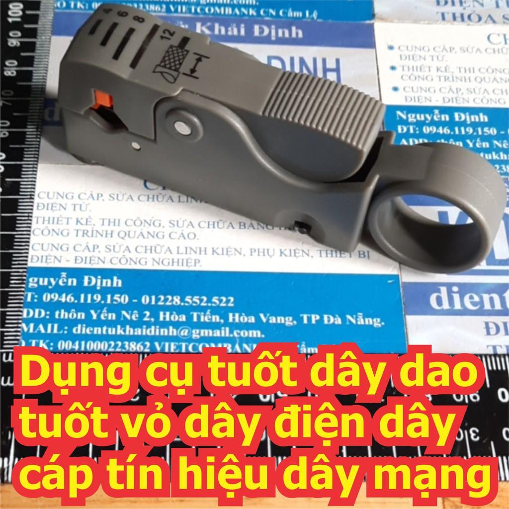 Dụng cụ tuốt dây dao tuốt vỏ dây điện dây cáp tín hiệu dây mạng kde7156