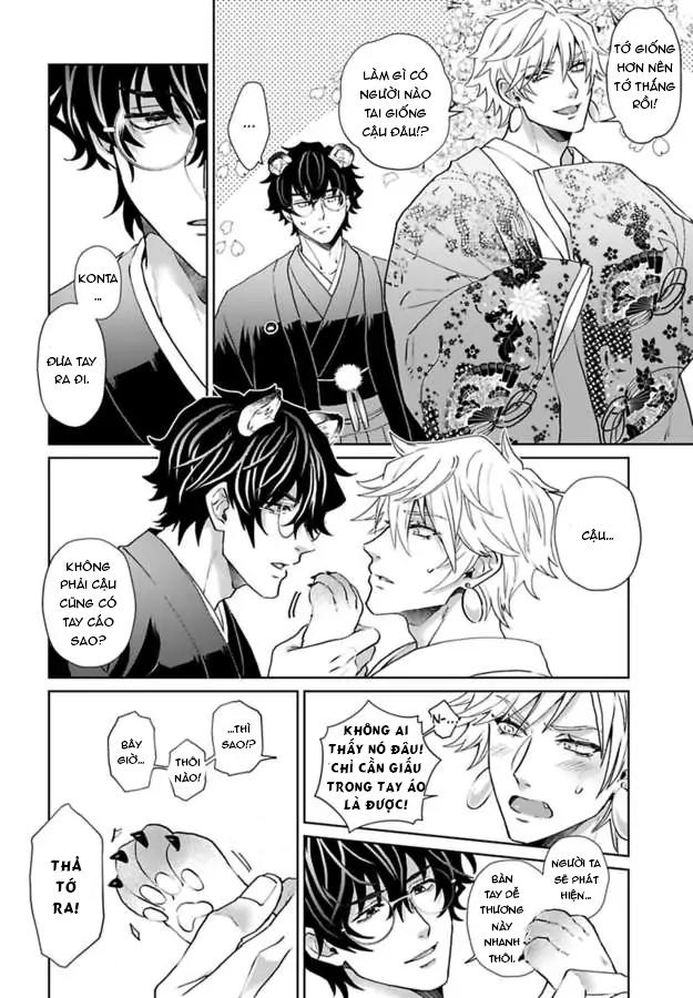 mofumofu bakashiai nikki chapter 1 4