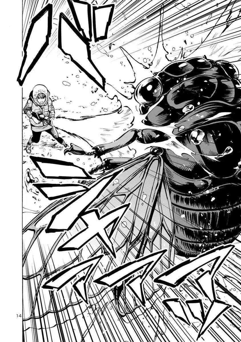 Siêu Đảo Côn Trùng chapter 9.2 14