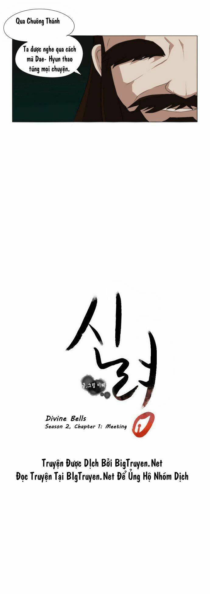 godly bells chapter 30 9