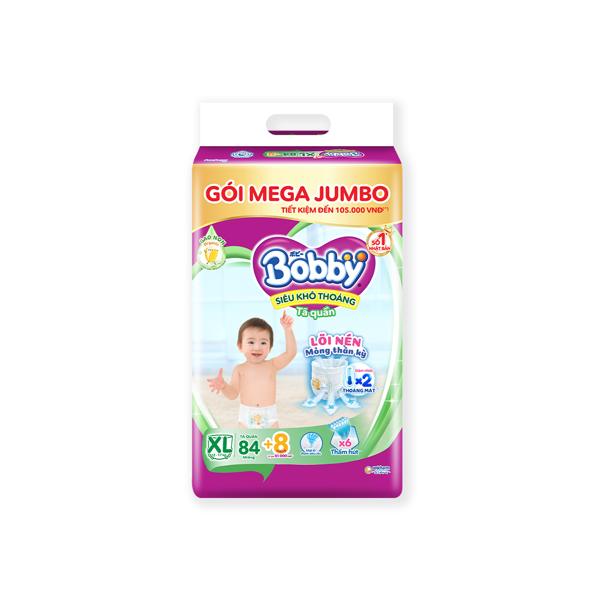 Tã/bỉm quần Bobby 3mm Gạo non XL84