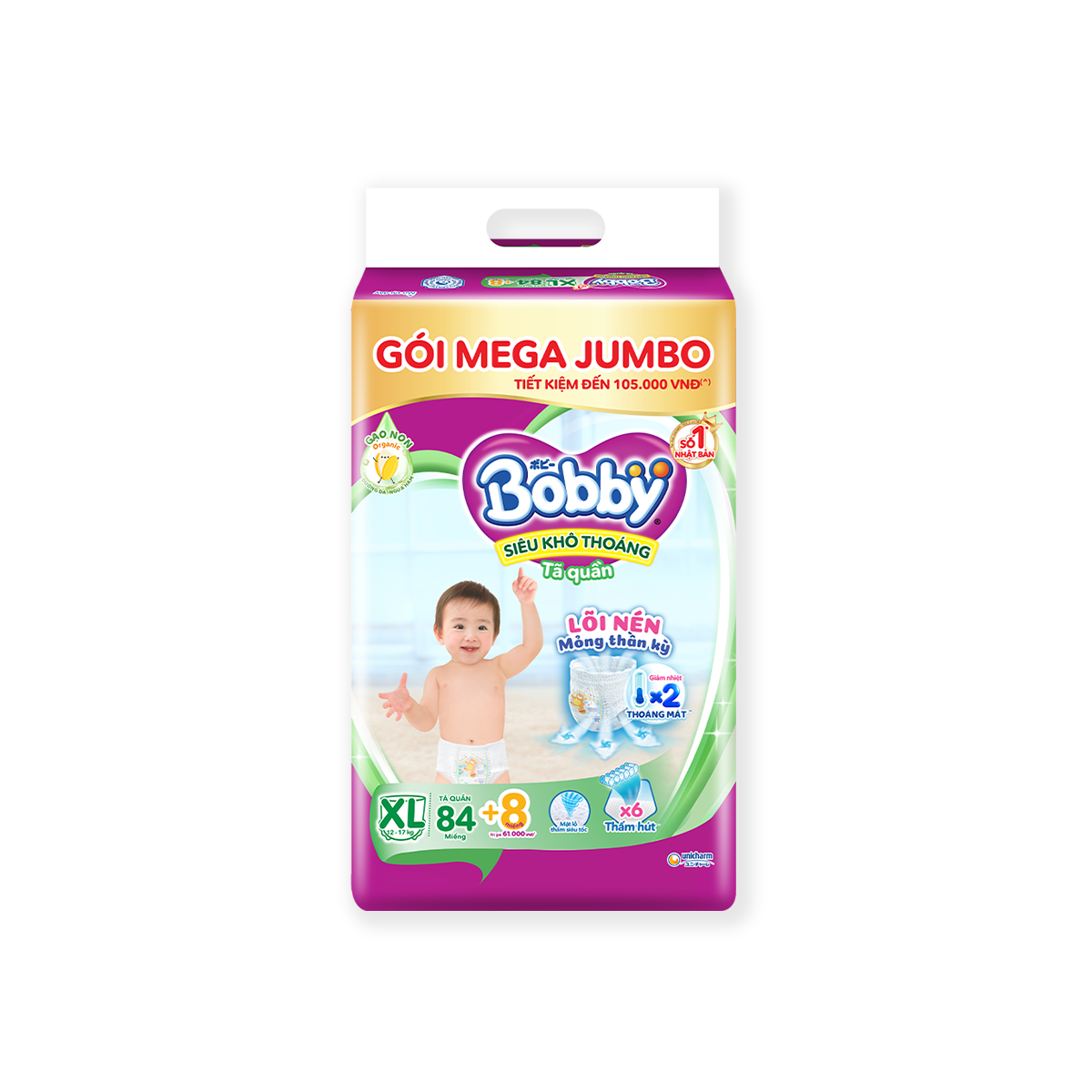 [Tặng thêm 8 miếng] Tã/bỉm quần Bobby 3mm Gạo non XL84