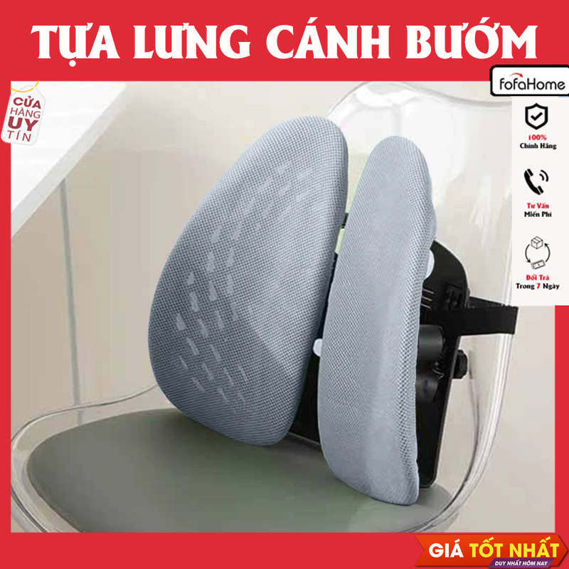 Tựa lưng ghế văn phòng công thái học, giảm đau lưng, chống cong vẹo cột sống
