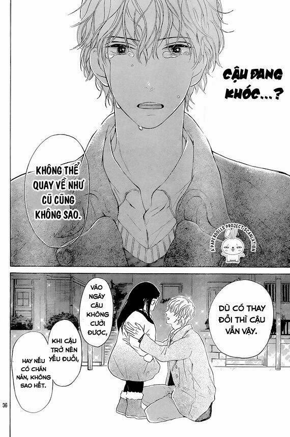 uchuu o kakeru yodaka chapter 5 42