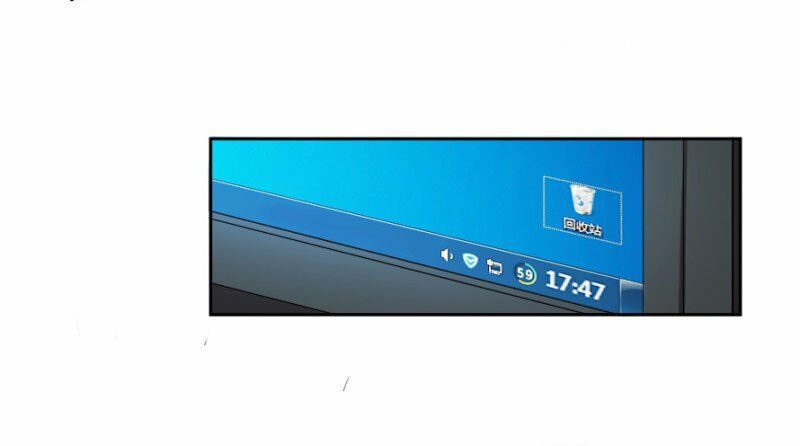 thiên kim đường môn chapter 71 27