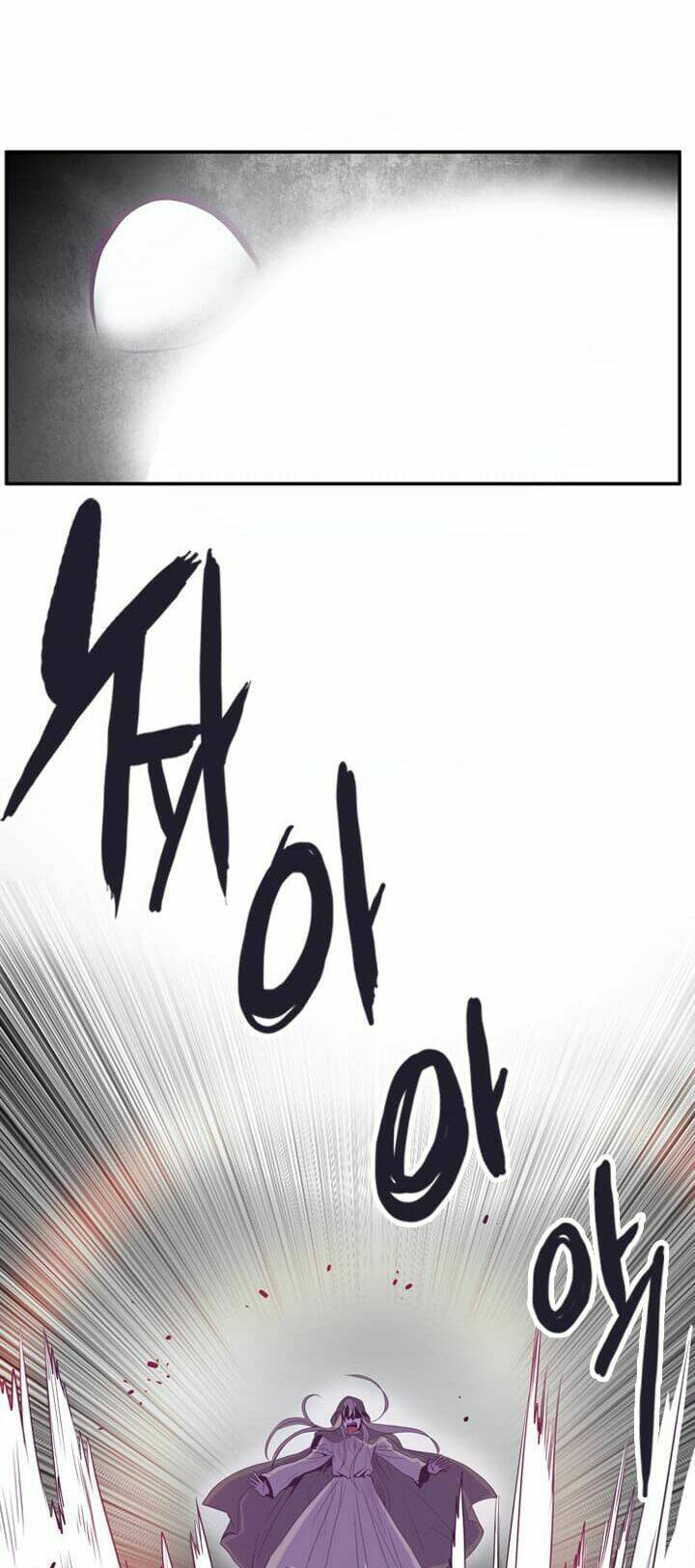 dusk howler chapter 25 25