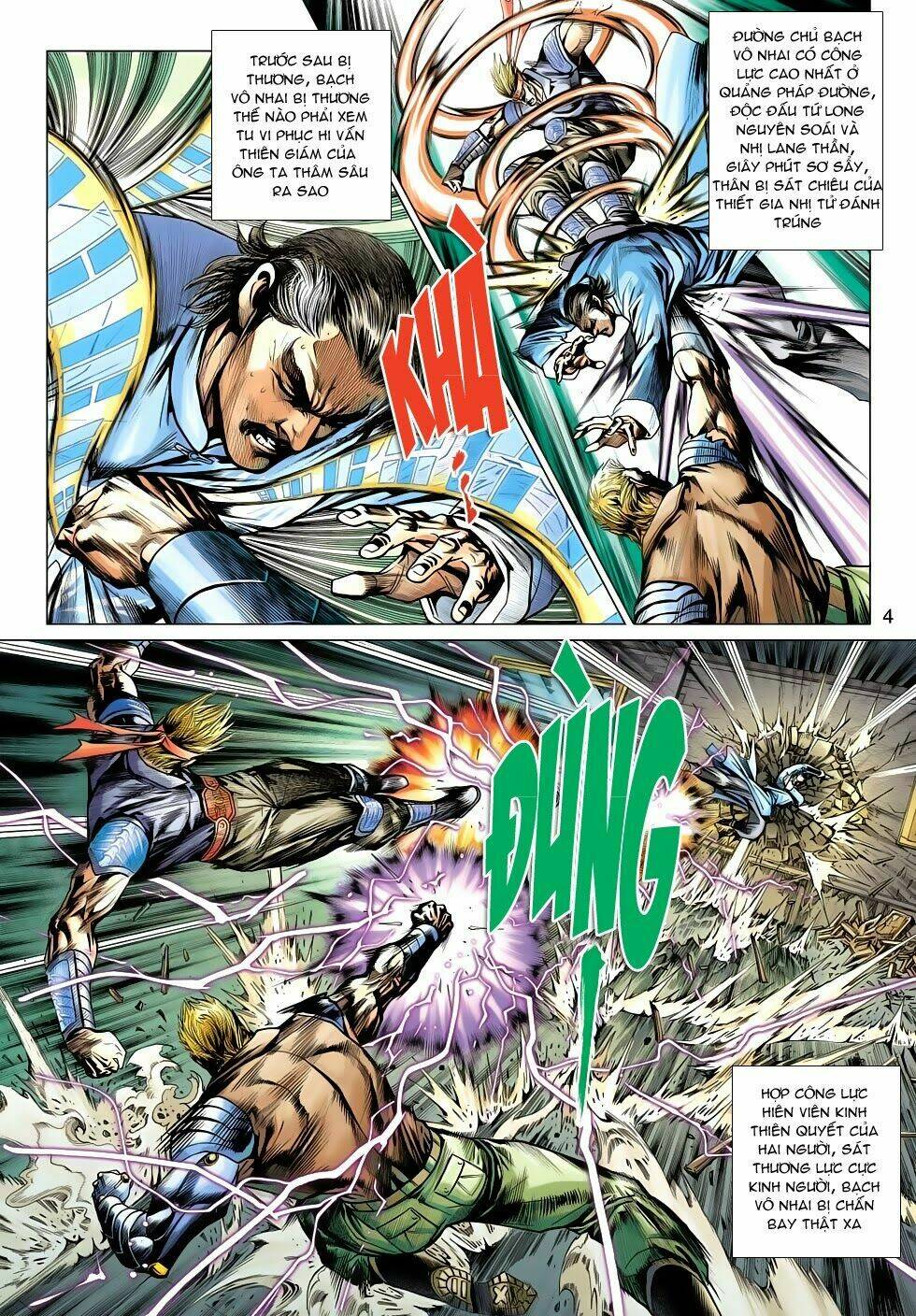 tân tác long hổ môn chapter 503 4