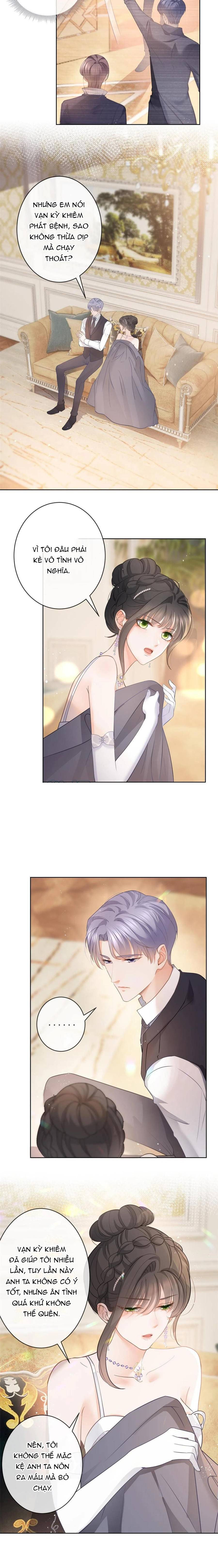 sát thủ đại nhân tại tuyến dưỡng hồ chapter 66 6