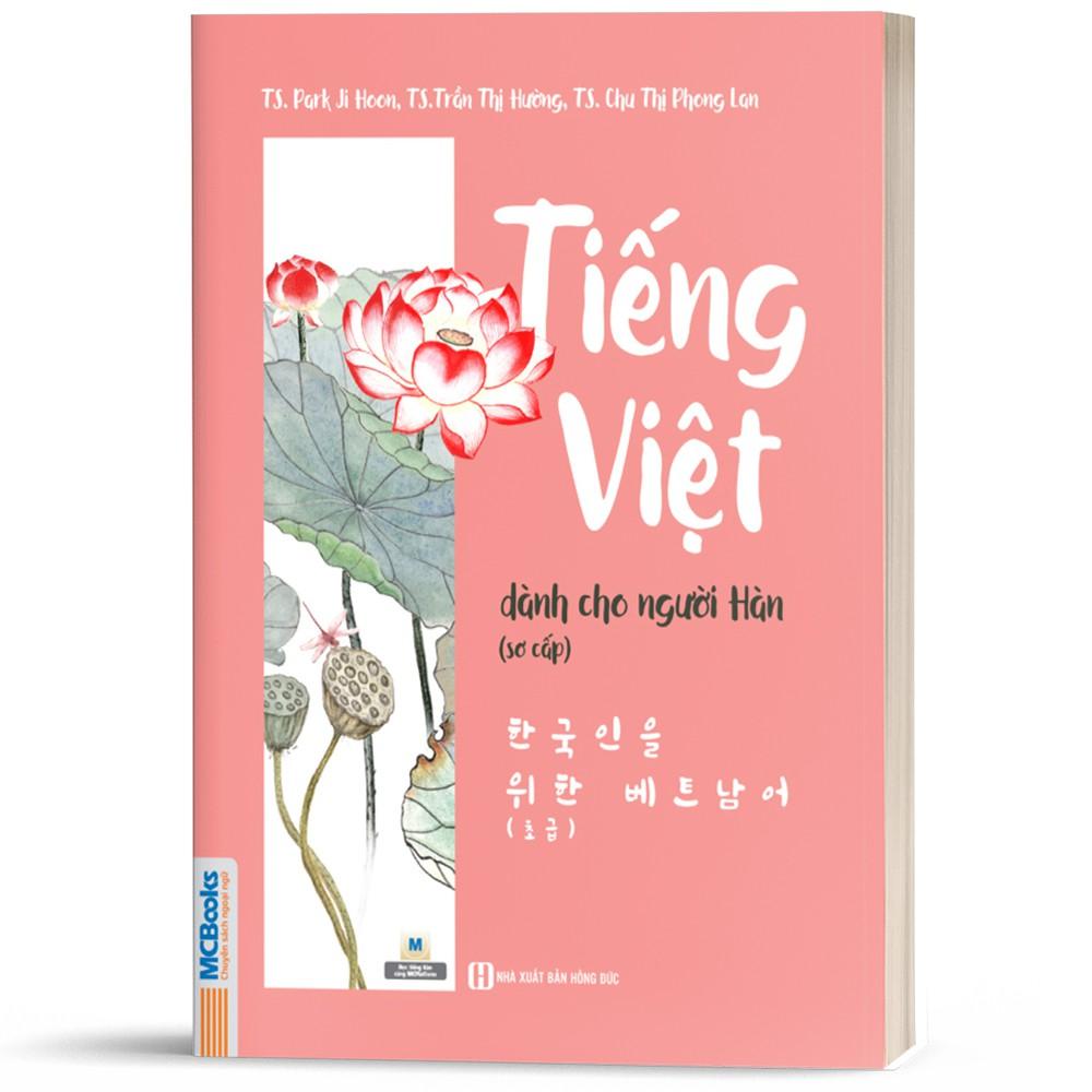 Sách - Tiếng Việt Dành Cho Người Hàn Sơ Cấp