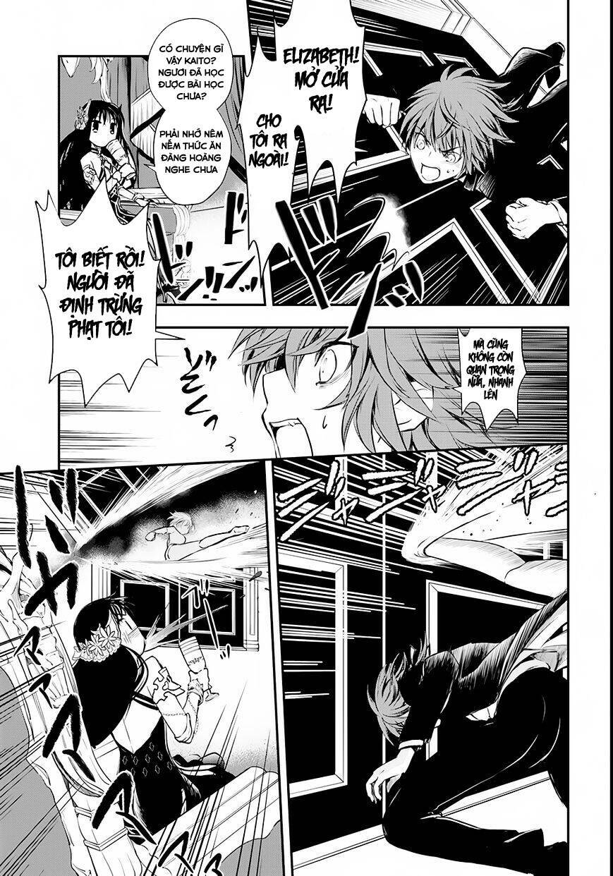 isekai gomon hime chapter 4.5 6