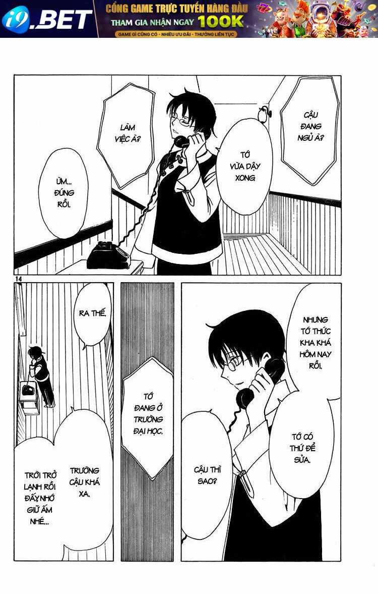 xxxholic - hành trình bí ẩn chapter 198 14