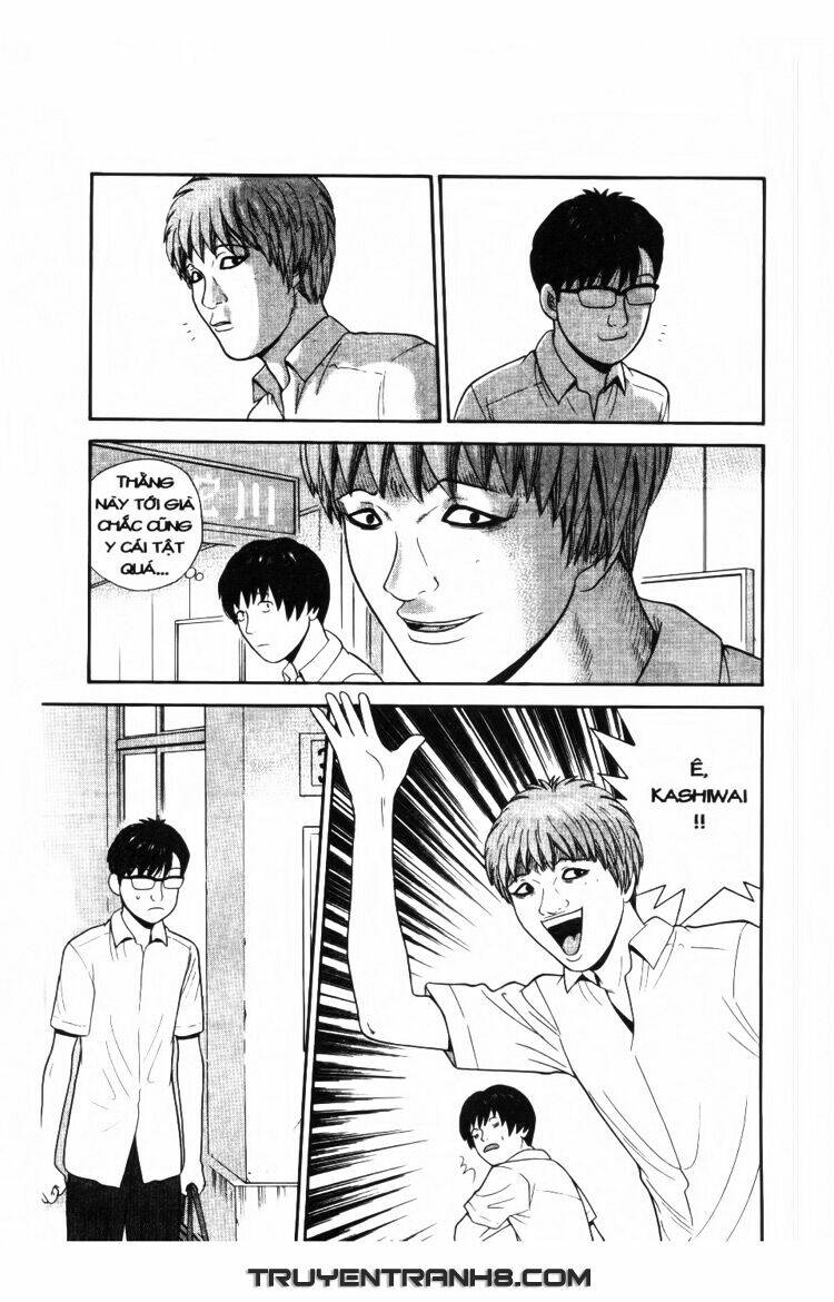 ocha ni gosu - đến quỷ cũng uống trà chapter 34 8