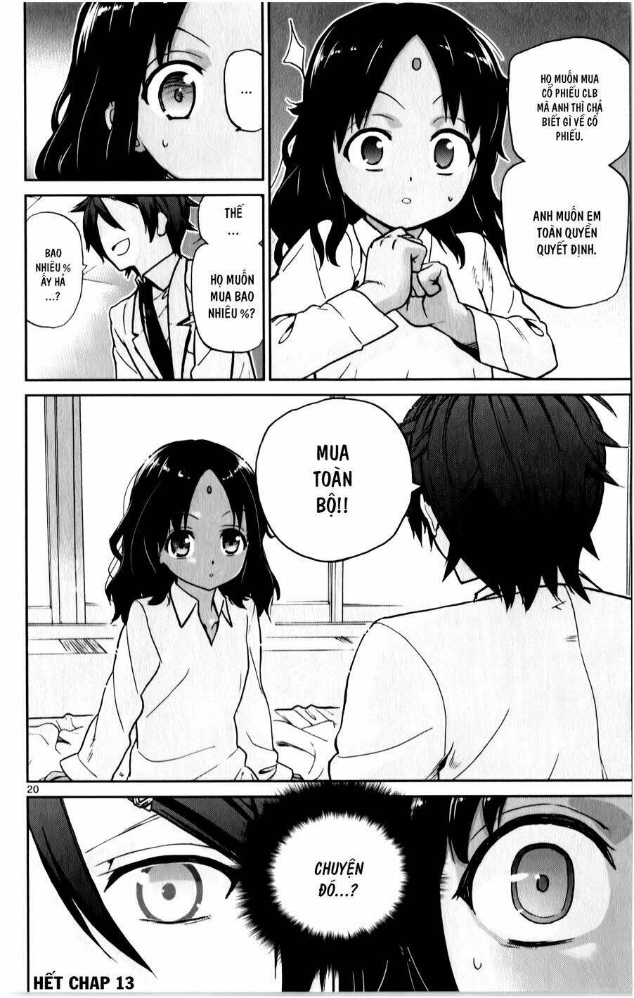 ichiba kurogane wa kasegitai chapter 13 20