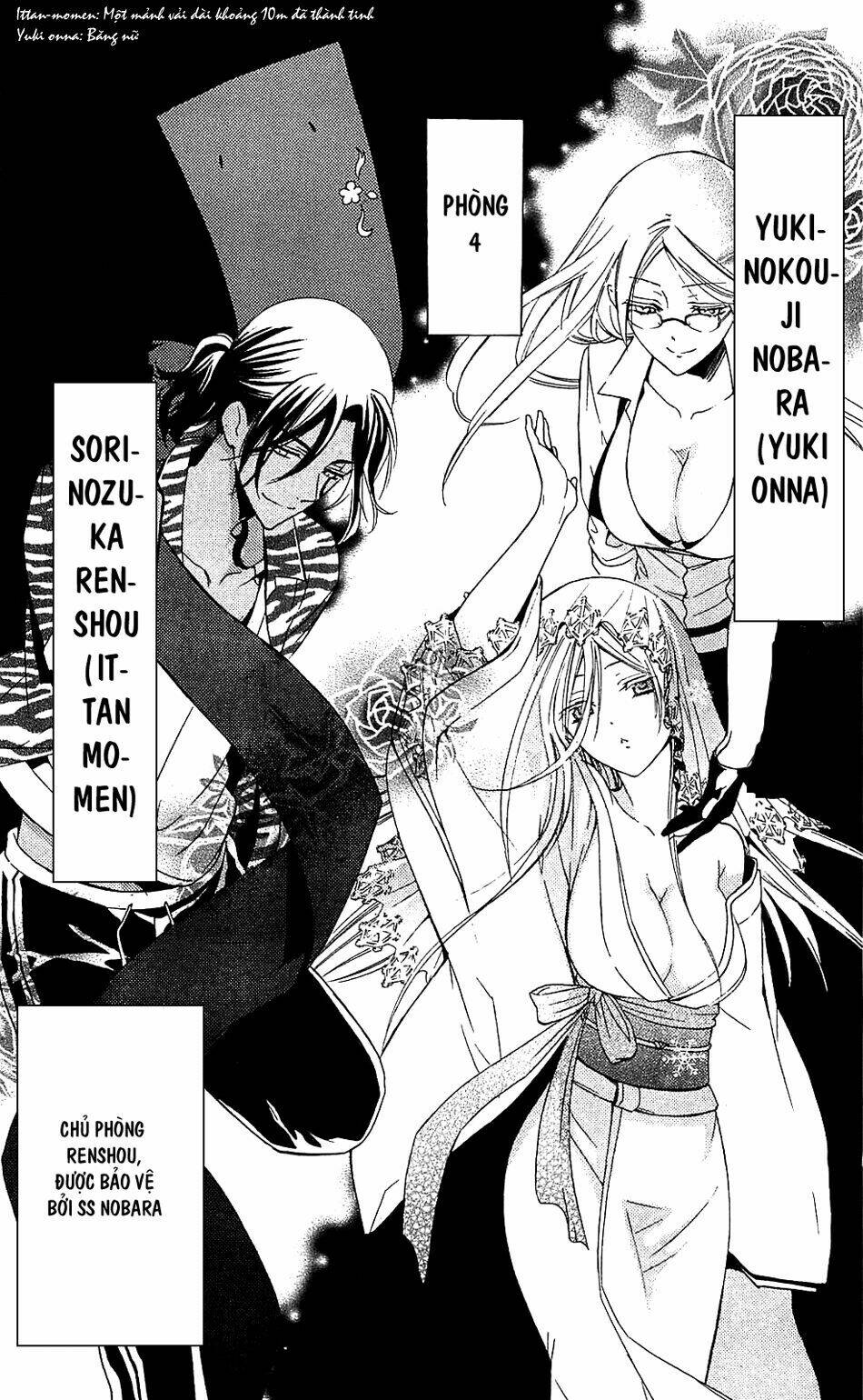 inu x boku ss chapter 9 8