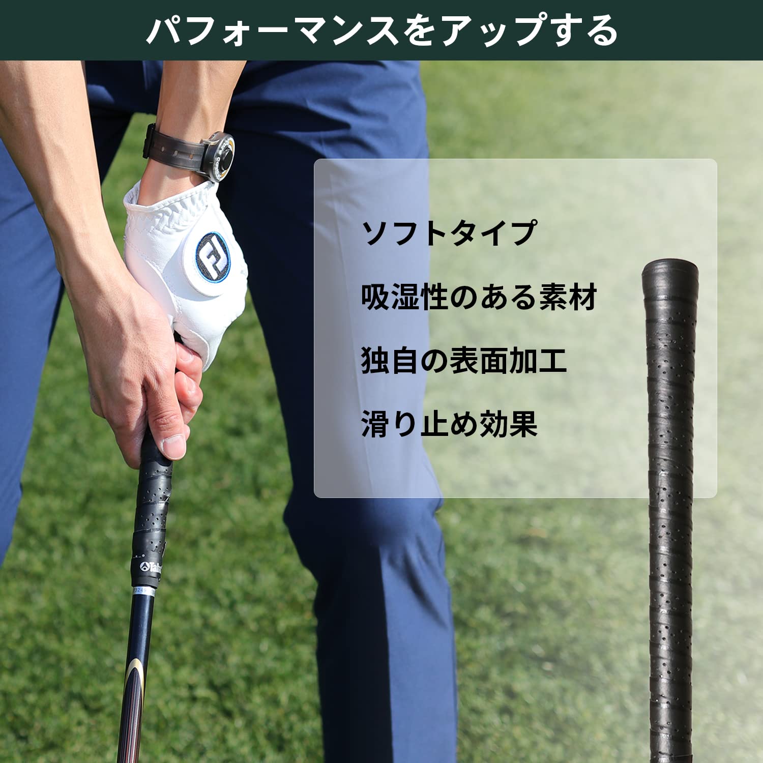 BĂNG GOLF THAY THẾ GRIP TAPE CHO GẬY PUTT TABATA GV0696 BK