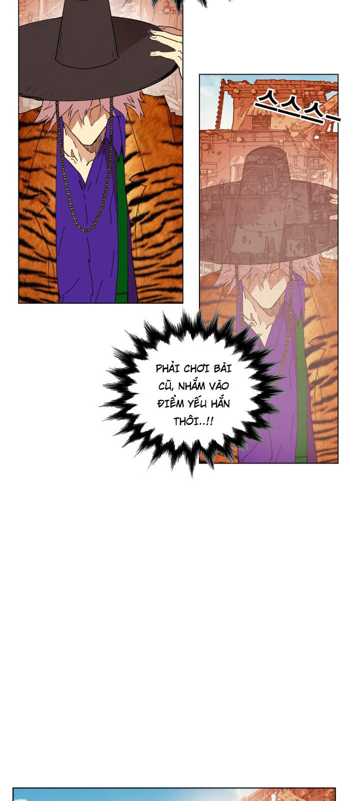 hard core leveling warrior chapter 156 34