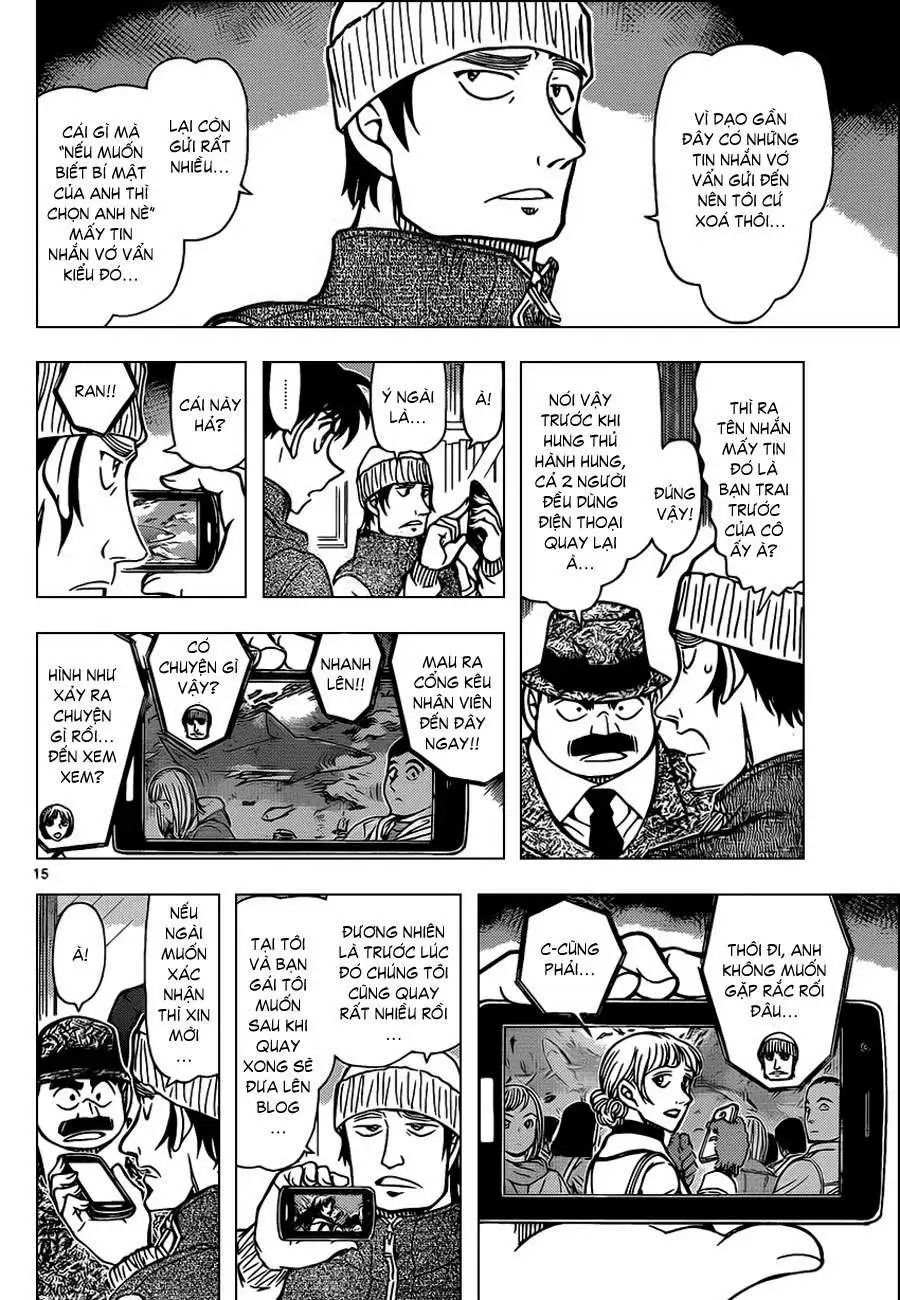 conan chapter 883 14