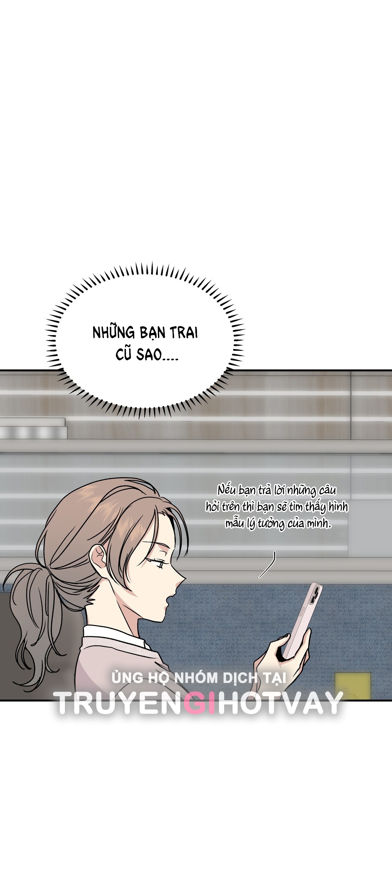 [18+] thêm lần nữa nhé? chapter 1 21