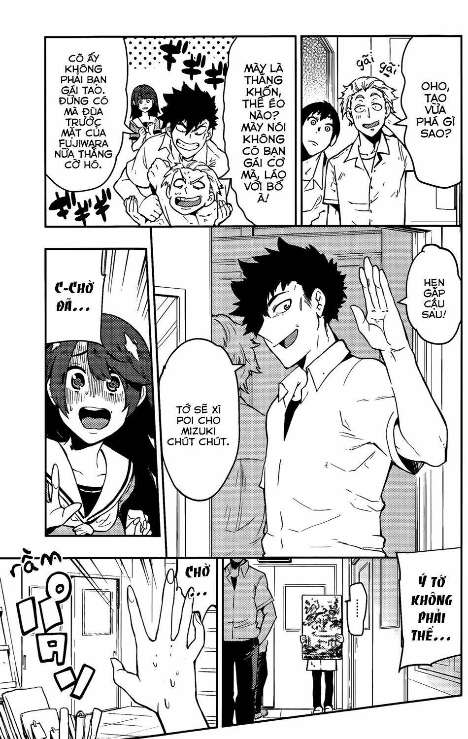 boku girl chapter 47 9