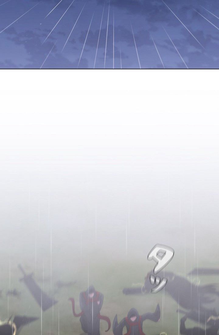 khế ước long nhân chapter 27 2