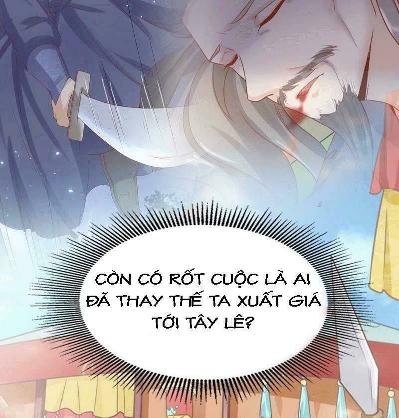 tình tễ hà xử chapter 12 97