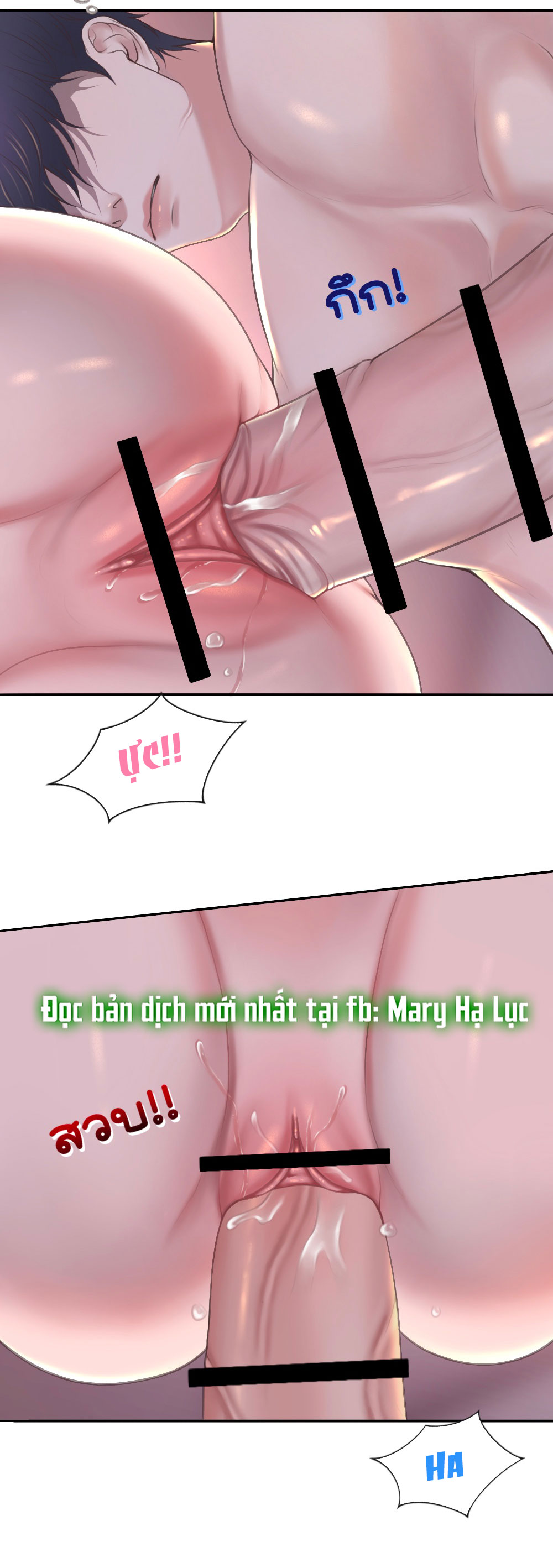 [18+] hãy cẩn thận khi sử dụng từ ''bạn'' sai người chapter 24.2 13