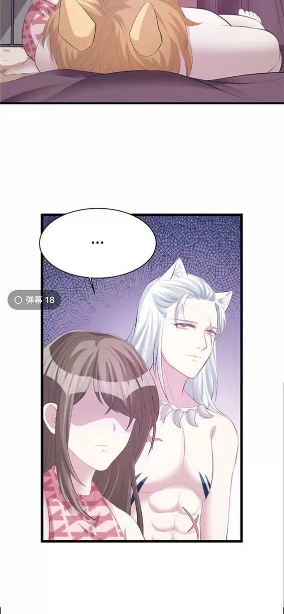 [16+] thảnh thơi thú thế chủng chủng điền, sinh sinh tể chapter 102 12