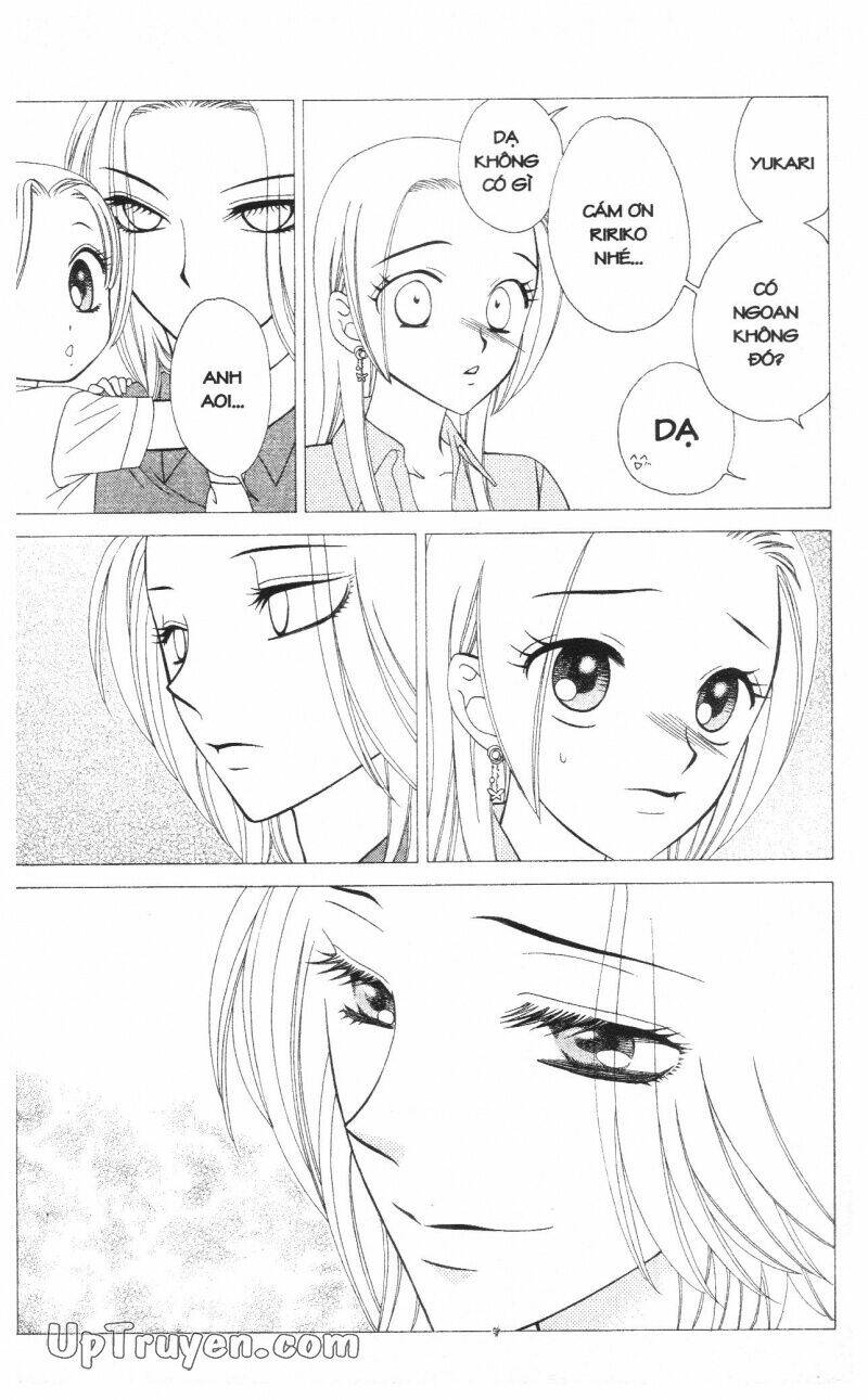 v.b.rose chapter 10 88