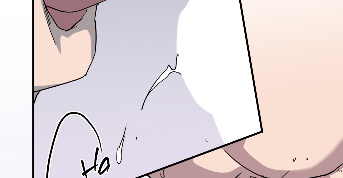 dear door chapter 142 108