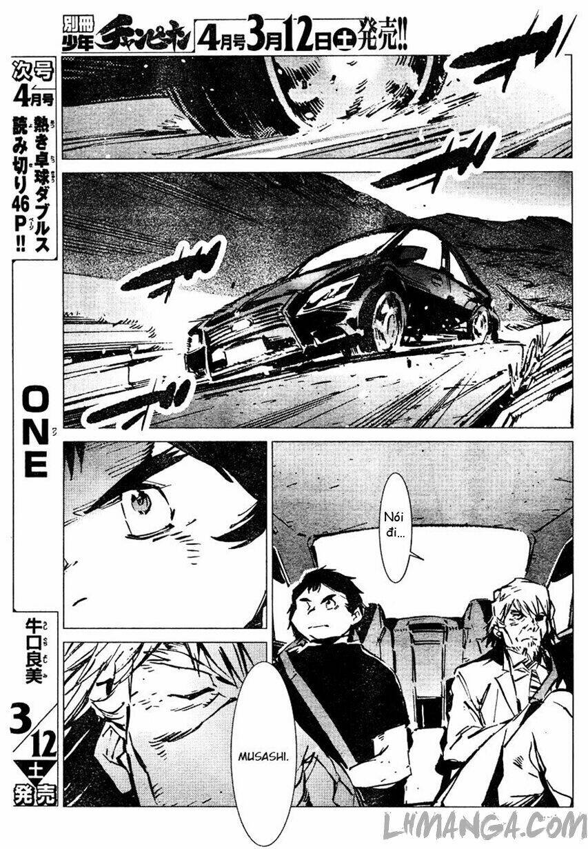 getter robo devolution: uchuu saigo no 3-punkan chapter 3 26