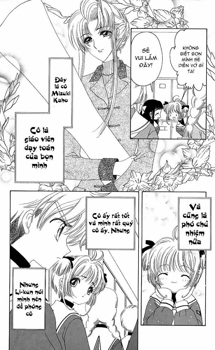 card captor sakura chapter 20 3
