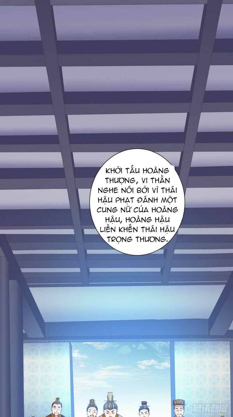 bạo quân thử yêu: yêu hậu như thử đa kiều chapter 43.1 6