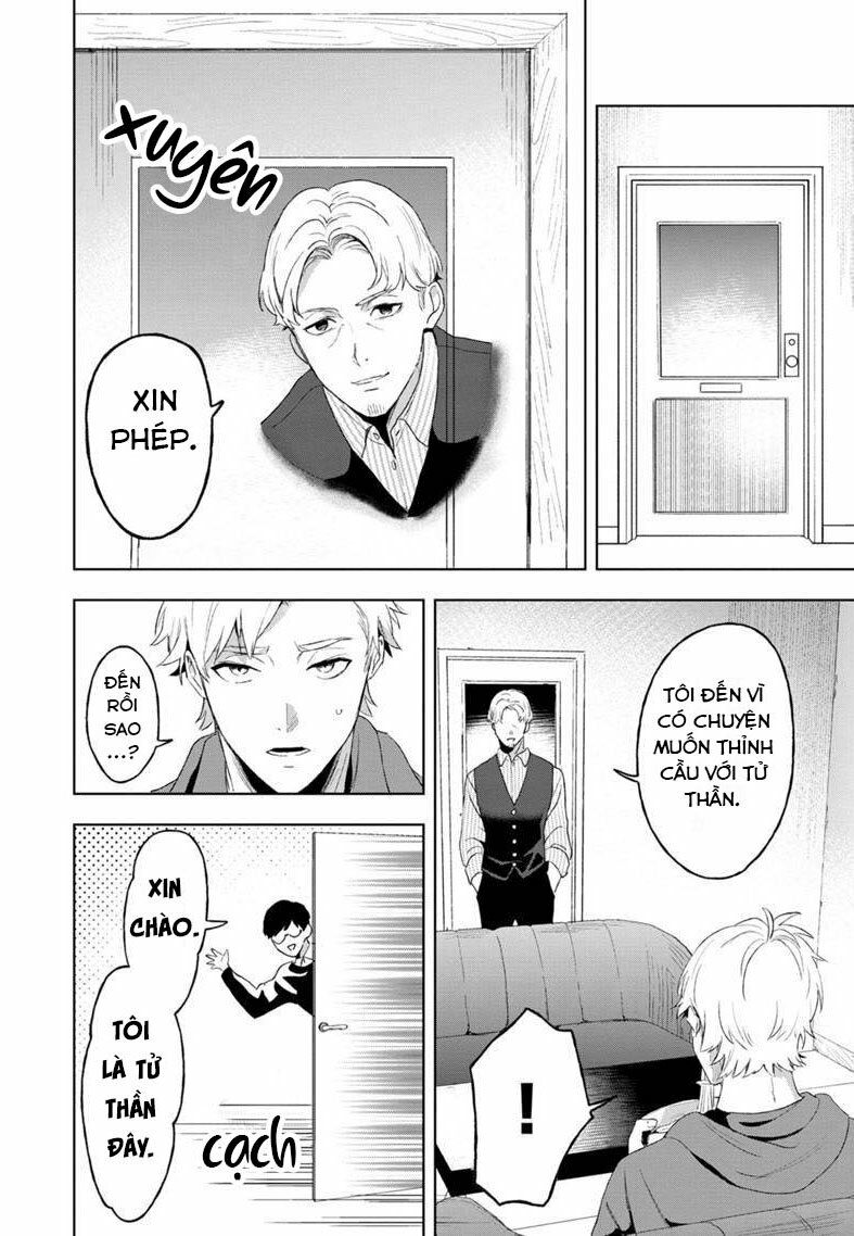 biệt khúc cuối cùng. chapter 5 24