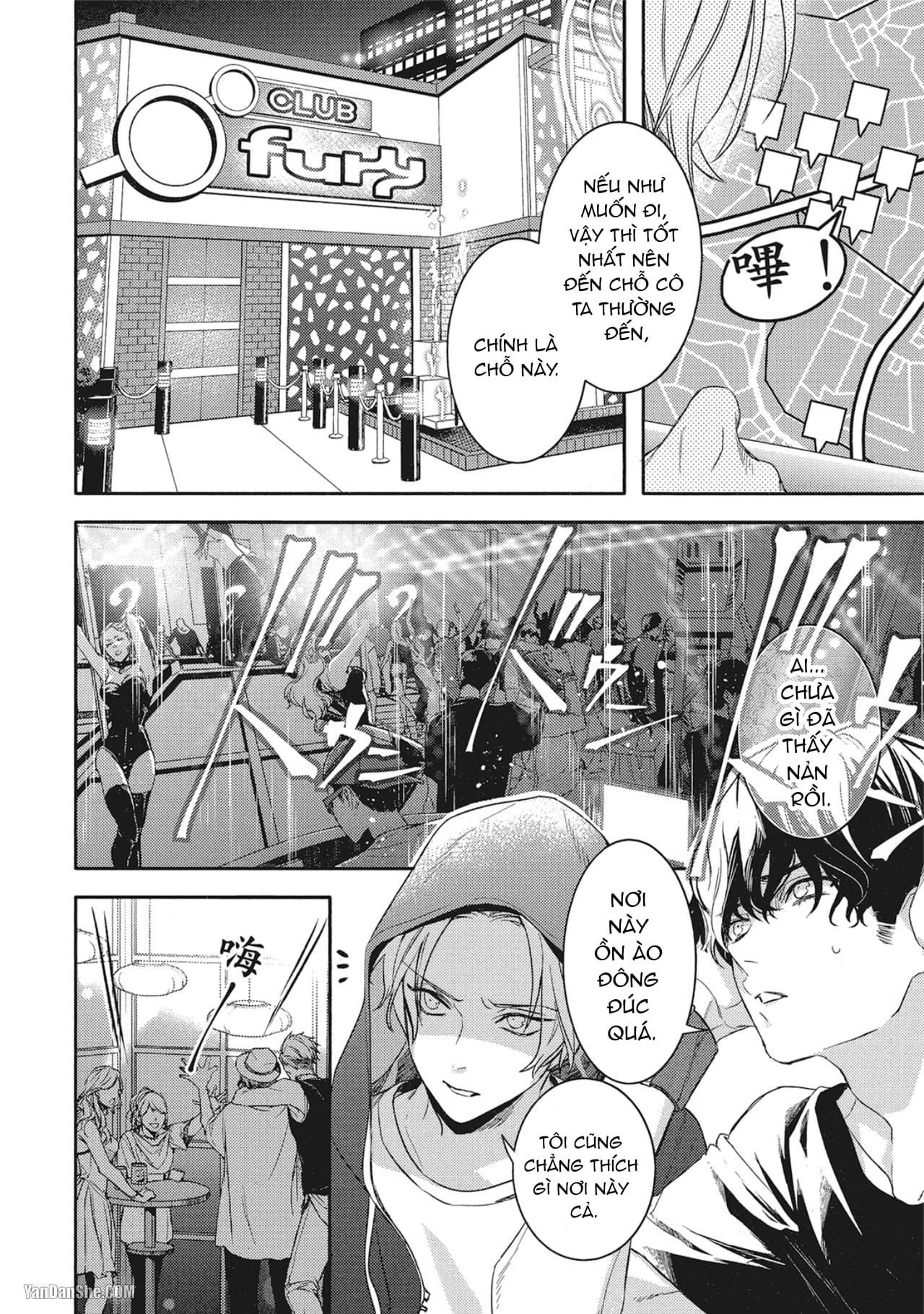 Đừng Thuê Cậu Ấy chapter 2 - Trang 7