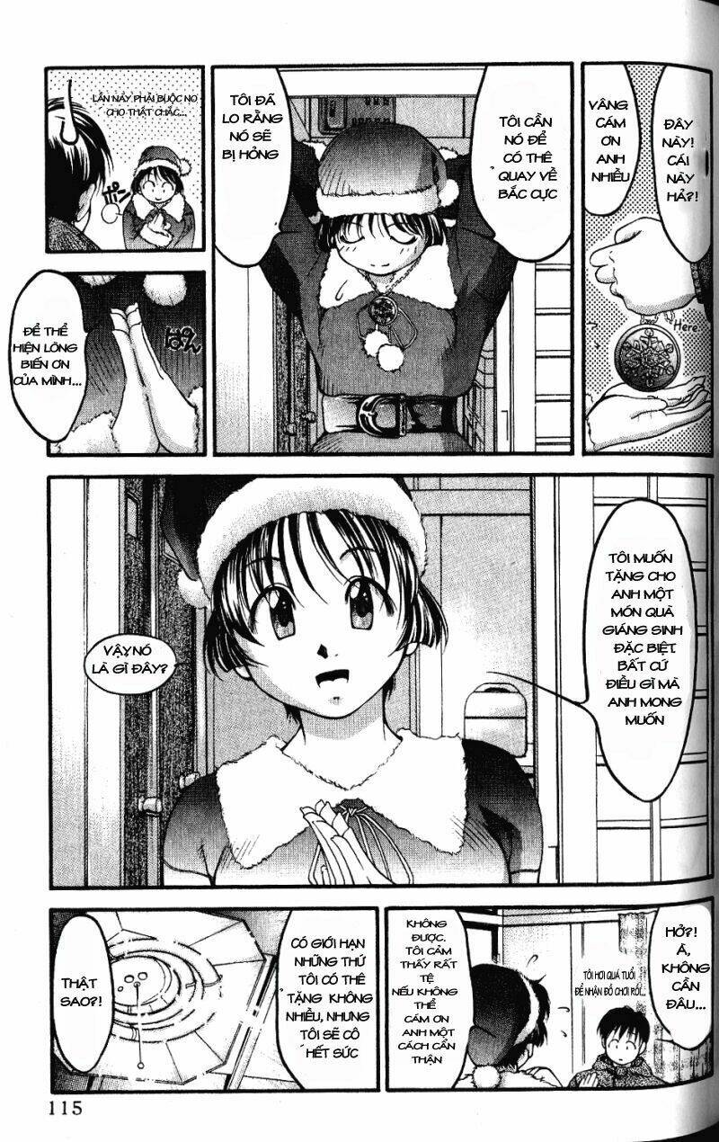 ai yori aoshi chapter 43 11