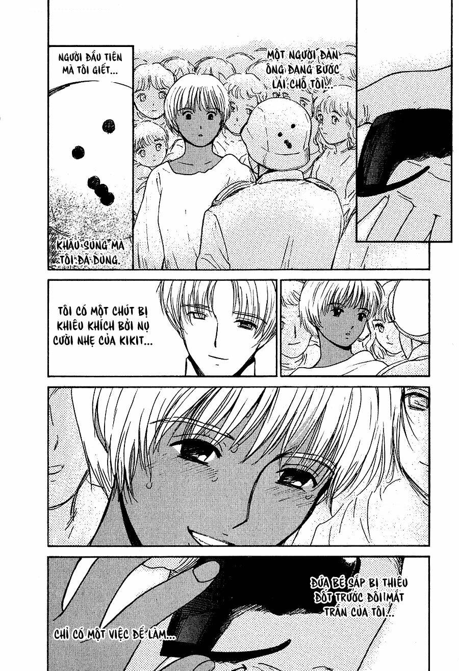 ai ren chapter 31 16