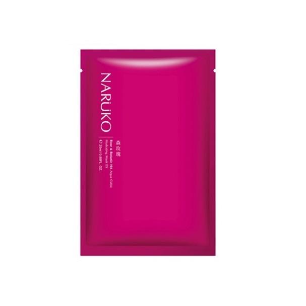 Naruko Hoa Hồng Nhung - Hộp 10 Miếng Mặt Nạ Cấp Nước Rose And Botanic Ha Aqua Cubic Hydrating Mask Ex (25ml / Miếng) + Tặng kèm 1 mặt nạ sủi bọt thải độc da S:um 37 Đen