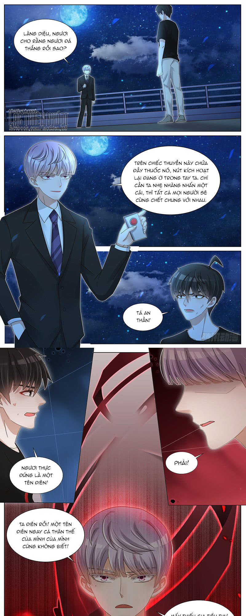 vương bài giáo thảo chapter 225 7