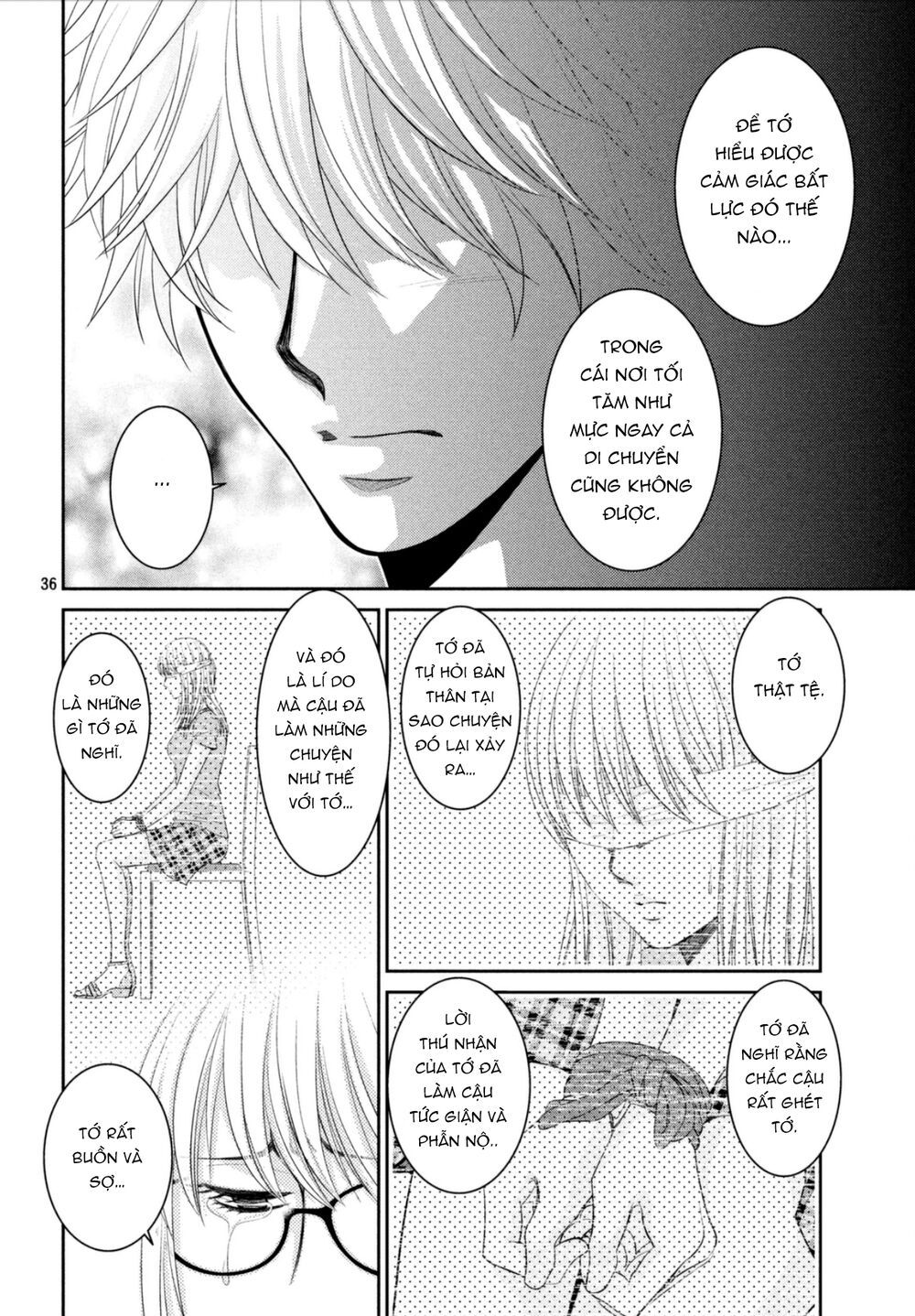 ano natsu chapter 18 35