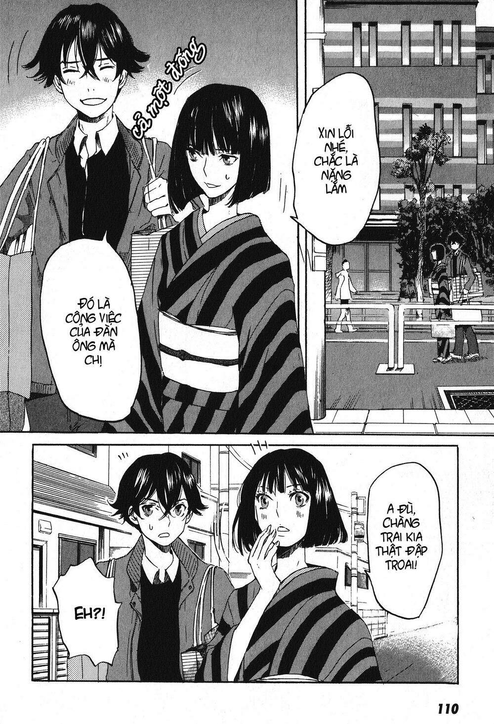 totsugami chapter 9 16