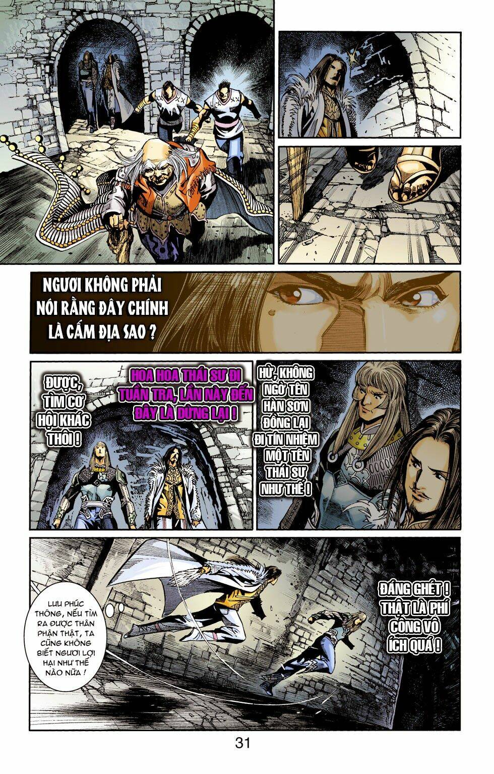 thiên tử truyền kỳ 6 - hồng vũ đại đế chapter 49.5 8